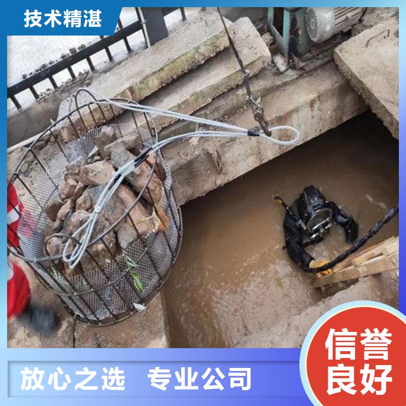 潜水工程价格美丽