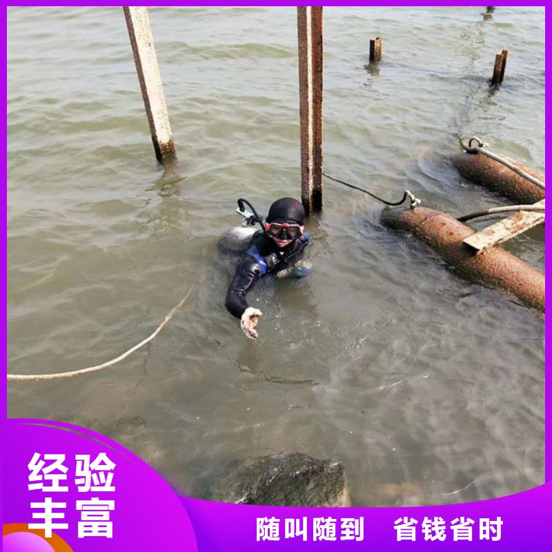潜水工程_沉井制作工程专业品质