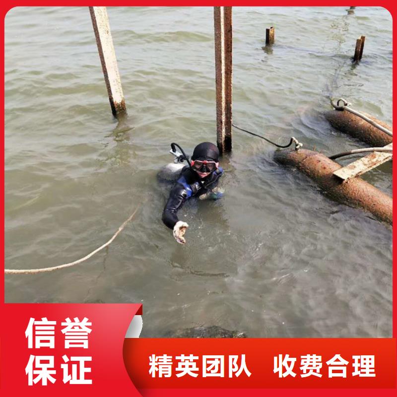 潜水工程品质好