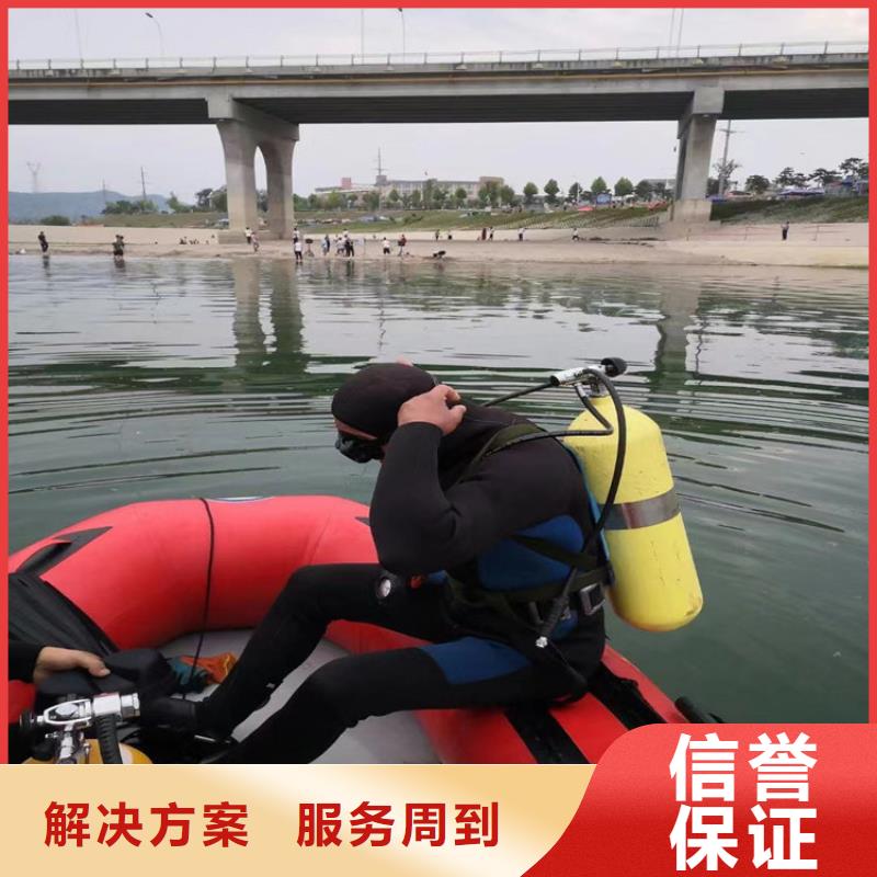潜水工程潜水作业施工齐全