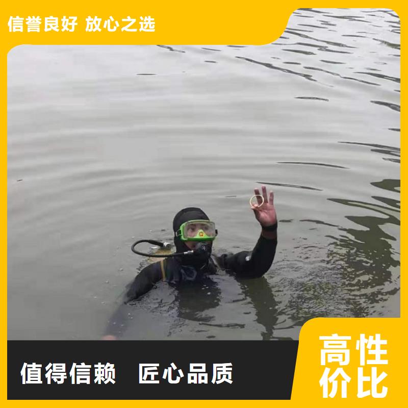  潜水工程2025公司