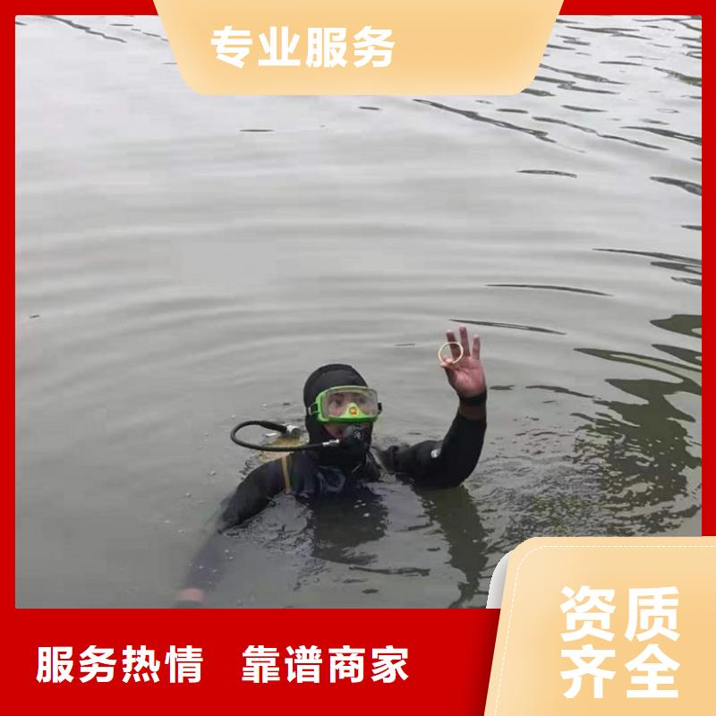 潜水工程注重质量