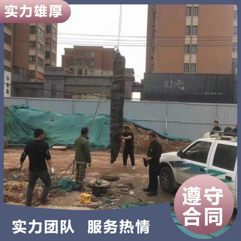 潜水工程有实力