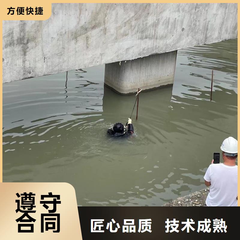 潜水工程水池堵漏服务良好口碑