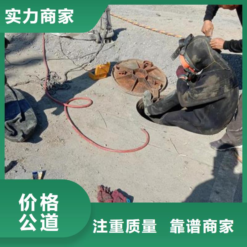 潜水工程技术可靠