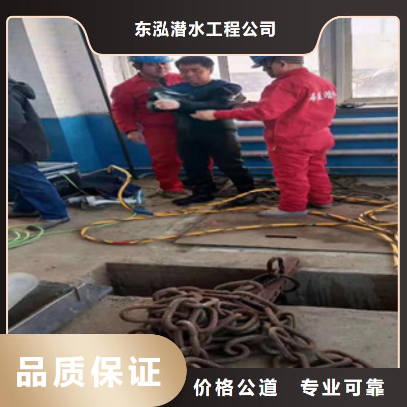潜水工程质优价廉