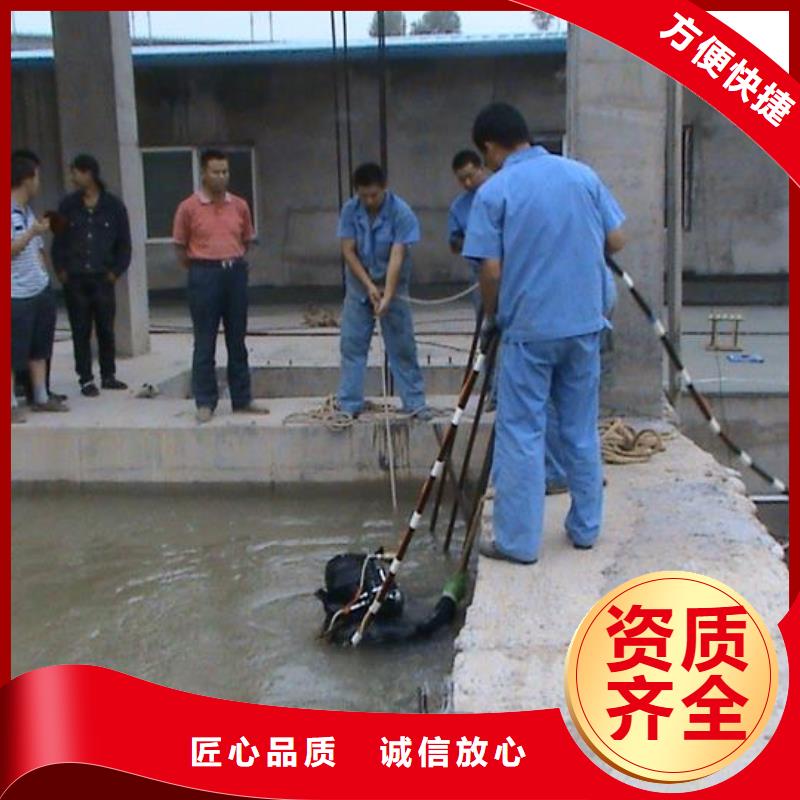 潜水工程价格美丽