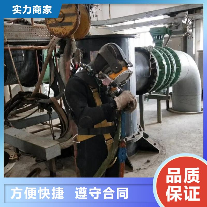 潜水工程蛙人施工正规