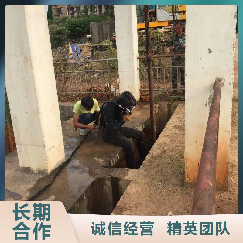 潜水工程技术比较好