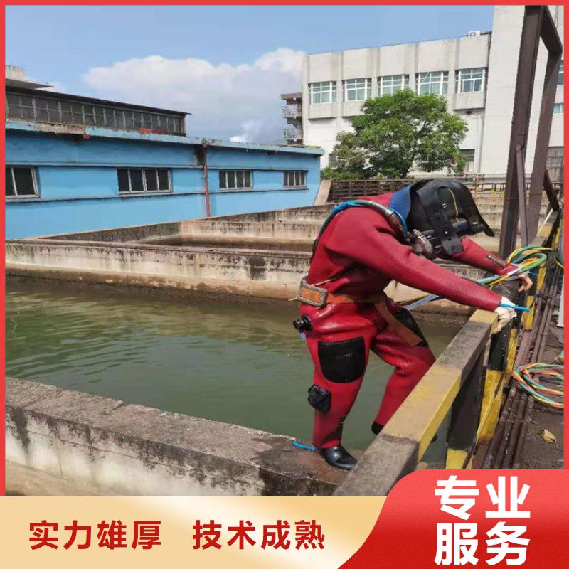 潜水工程水下切割资质齐全