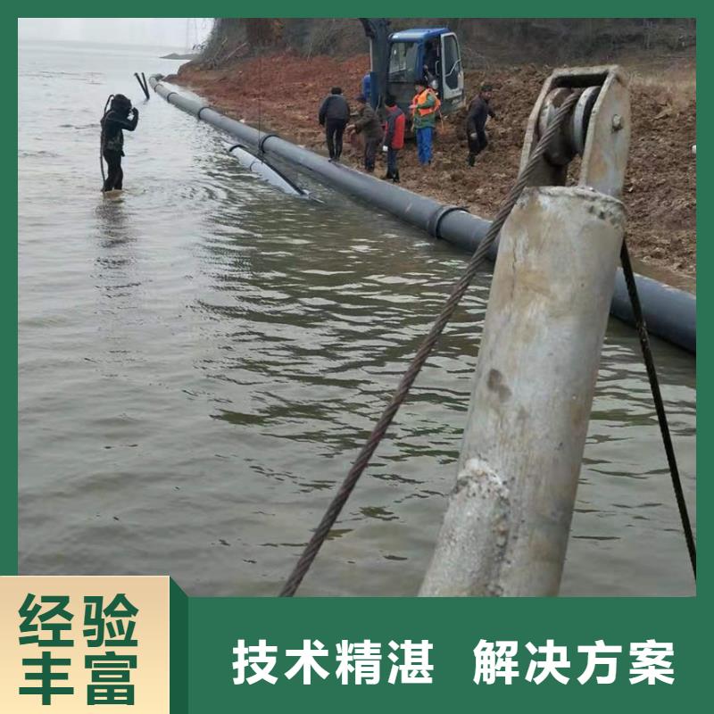 潜水工程口碑商家
