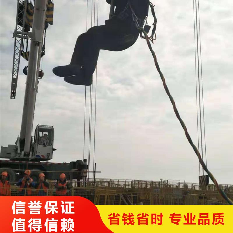 潜水工程一站搞定