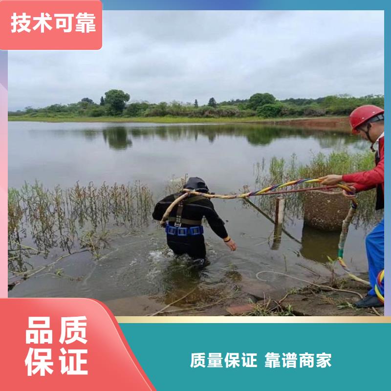 潜水工程水下混凝土浇筑加固经验丰富