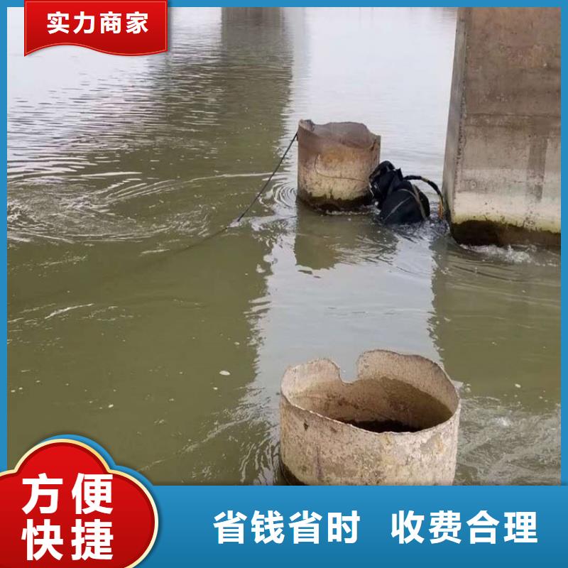 潜水工程潜水作业施工齐全