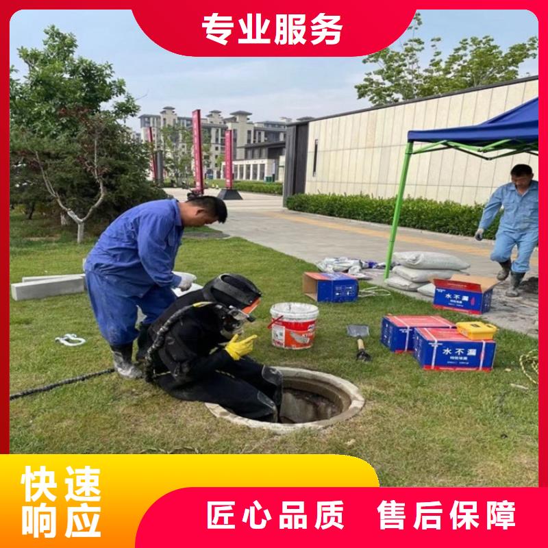 潜水工程品质优