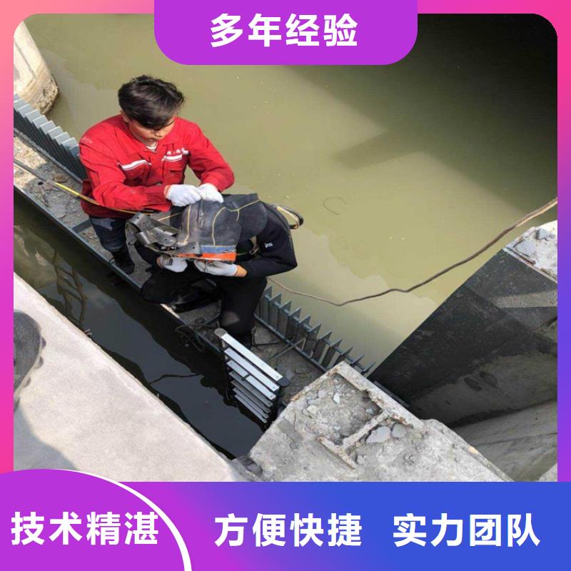 潜水工程水下切割资质齐全