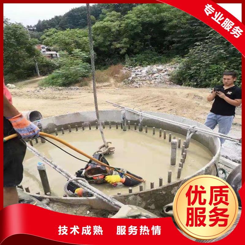 【 潜水工程,沉井下沉施工有实力】水下打捞、水下切割水下管道安装
