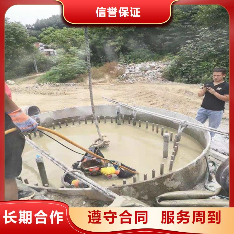  潜水工程值得信赖