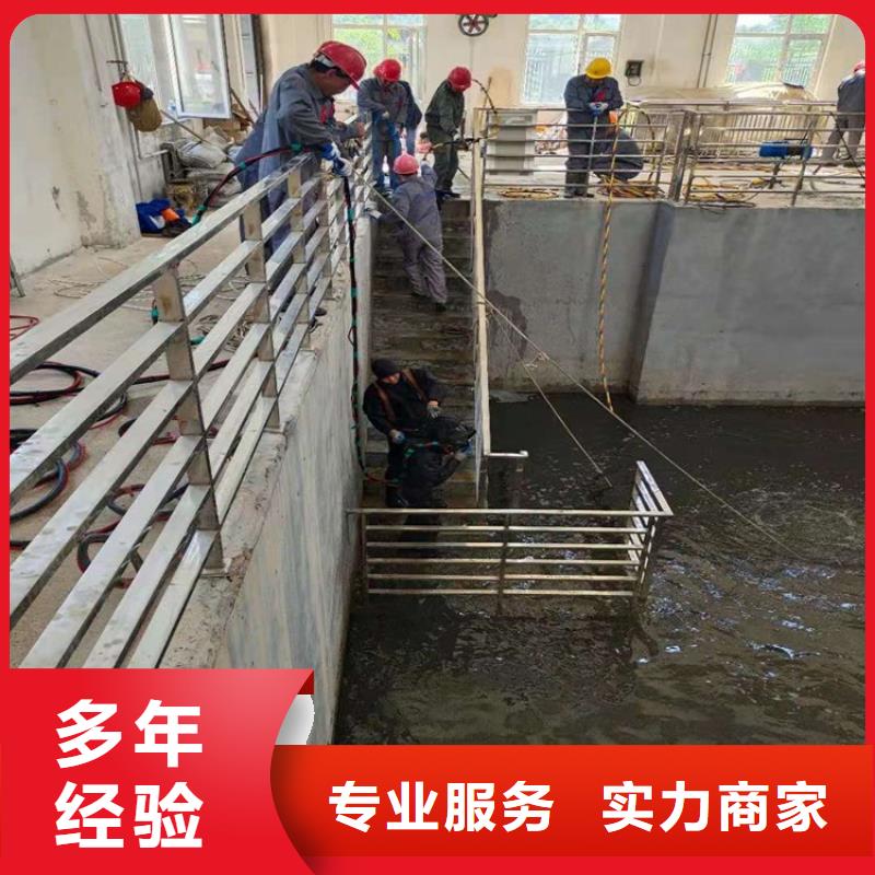 潜水工程技术可靠