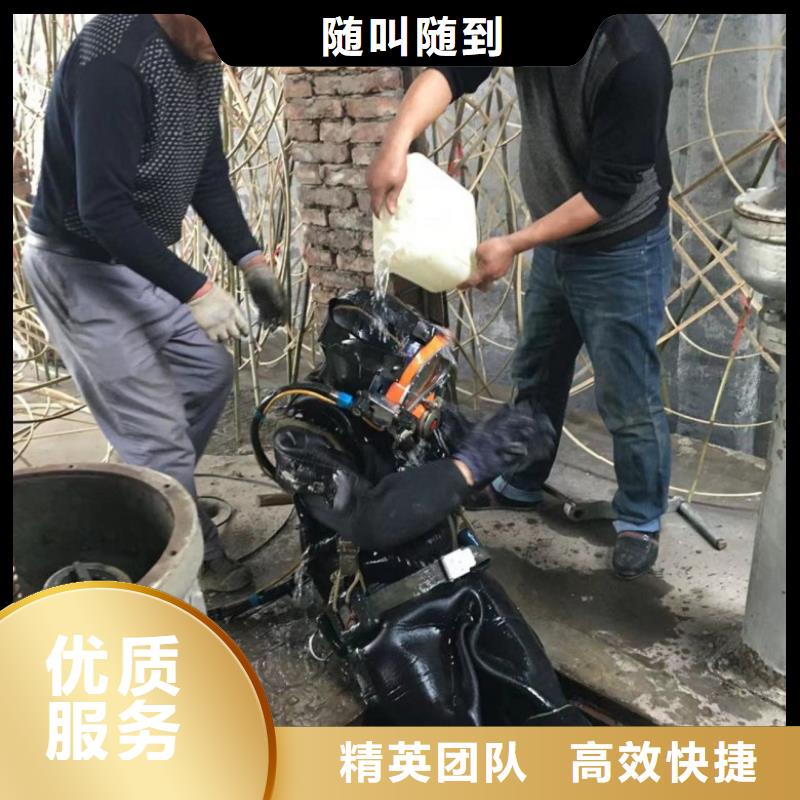 潜水工程价格美丽