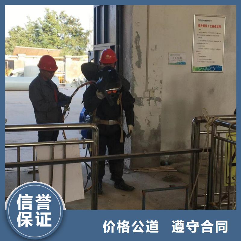 潜水工程,【水下设施建设】知名公司覆盖范围含|吴江|张家港|无锡|南京|盐城|徐州|镇江