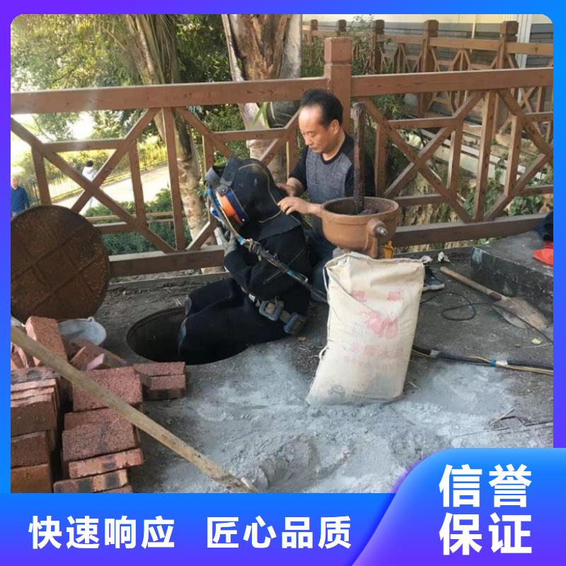 潜水工程水下打捞欢迎询价