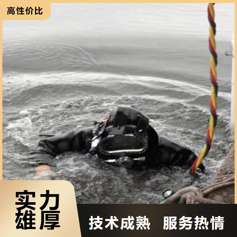 潜水工程2025专业的团队