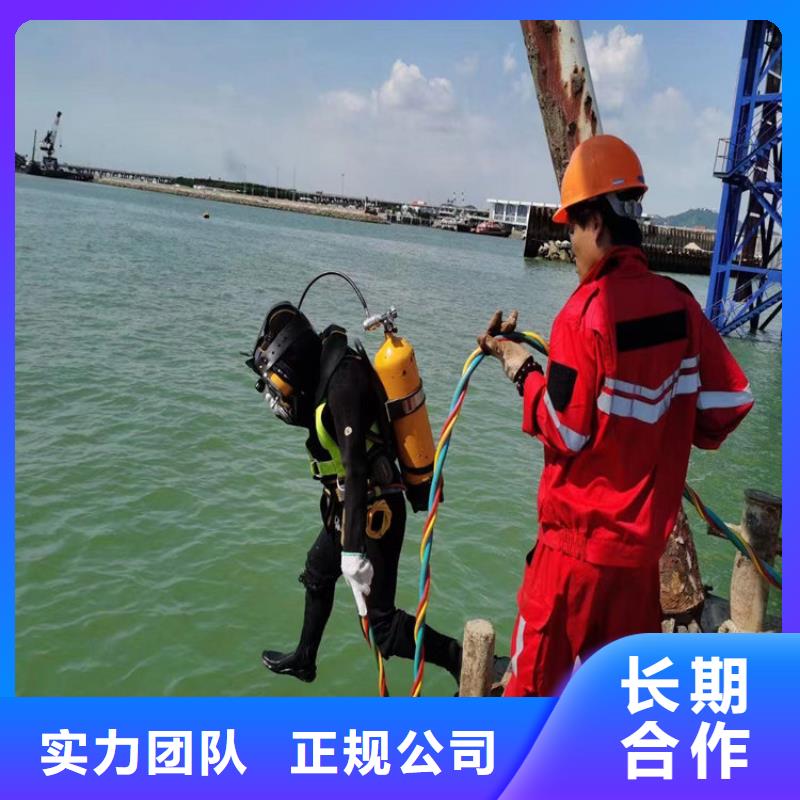 【潜水工程】_水池管道疏通一站搞定
