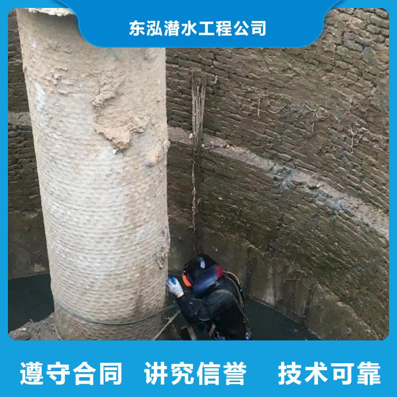 潜水工程多年行业经验