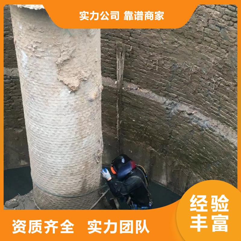 潜水工程随叫随到