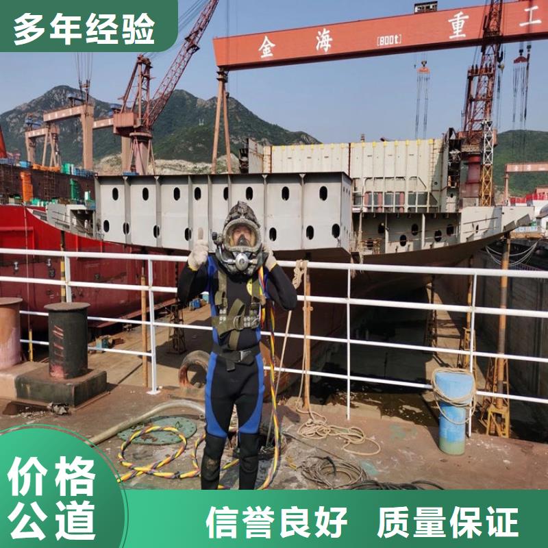【潜水工程】,水下设施建设快速