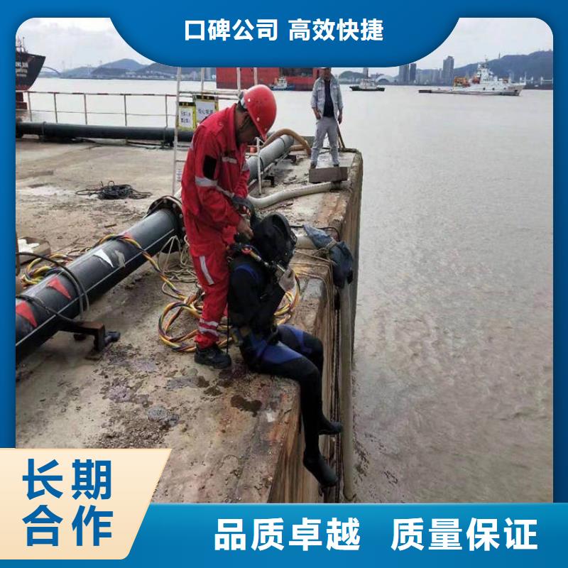 潜水工程比同行便宜