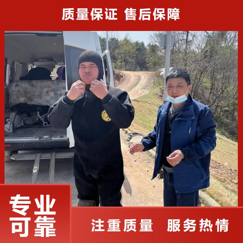  潜水工程实力强有保证