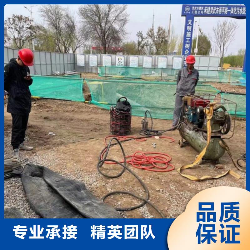 潜水工程技术可靠
