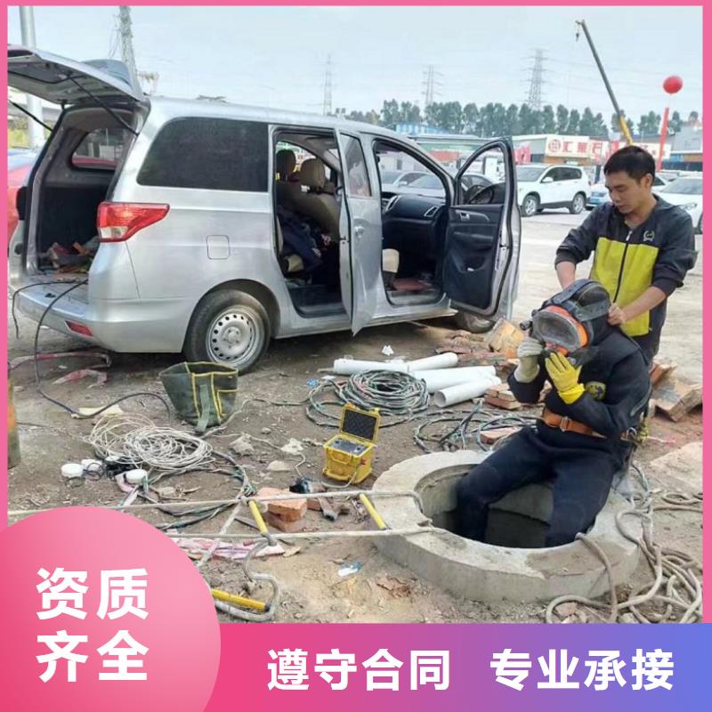 潜水工程有实力