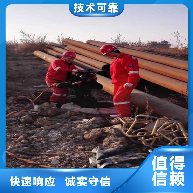 潜水工程_水下清障实力商家