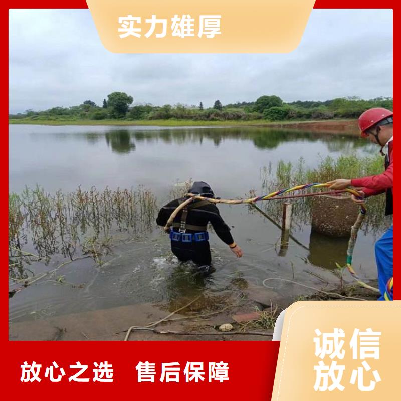 潜水工程 水下管道电缆安装专业可靠