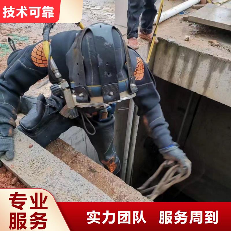 潜水工程好评度高