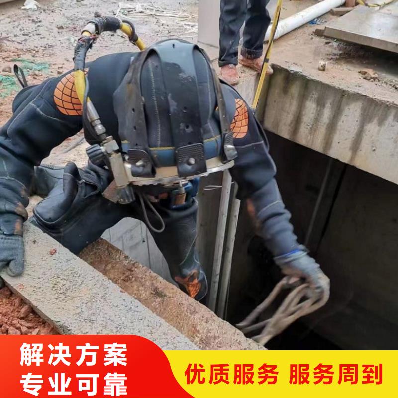 潜水工程堤防工程施工口碑商家