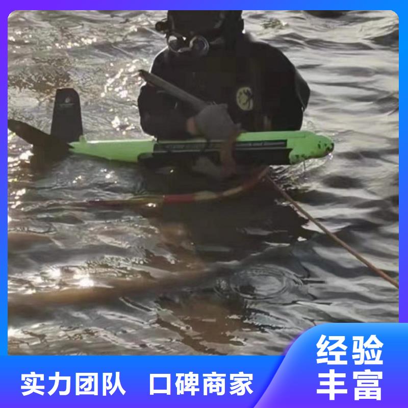 潜水工程_水下清淤队伍放心之选