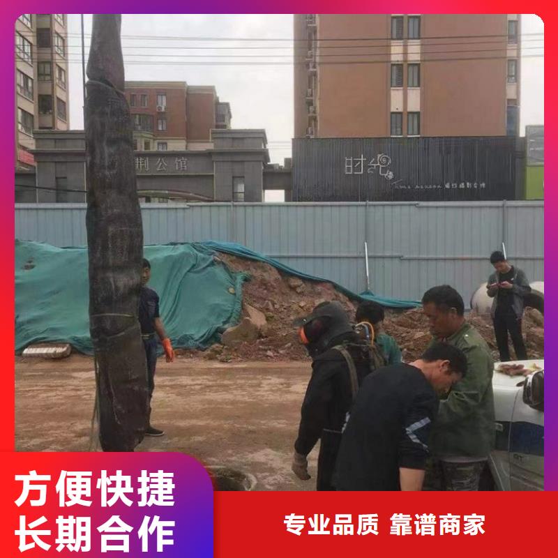 潜水工程【堤防工程施工】欢迎合作