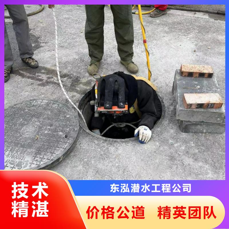 潜水工程水下打捞欢迎询价