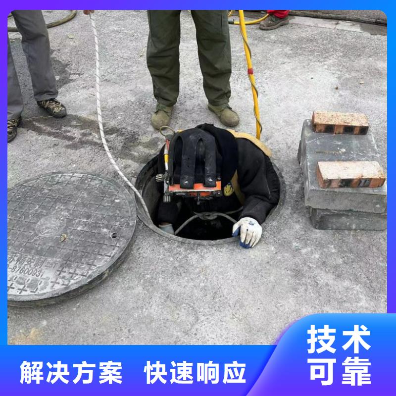 水下管道安装视频-海宁|海盐|金华|绍兴|舟山|台州|湖州水下打捞、水下切割水下管道安装_ 东泓潜水工程公司(嘉兴市分公司)