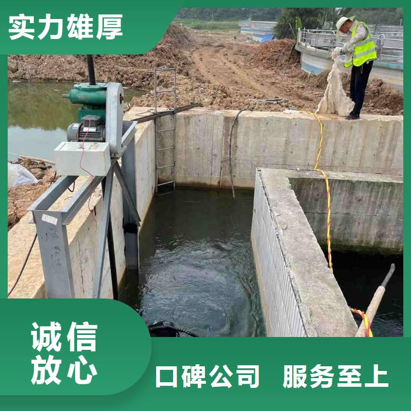 潜水工程潜水打捞全市24小时服务