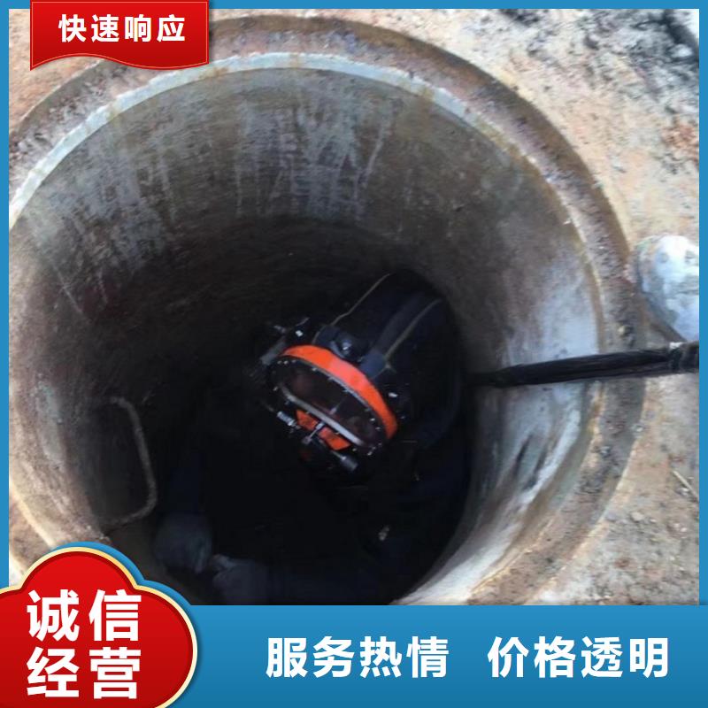  潜水工程比同行便宜