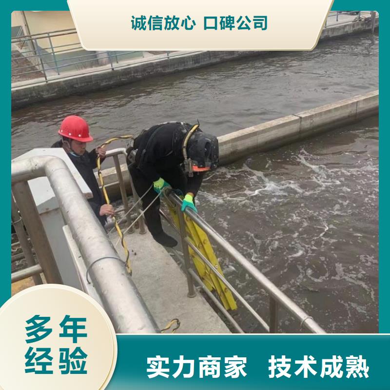 潜水工程2025公司