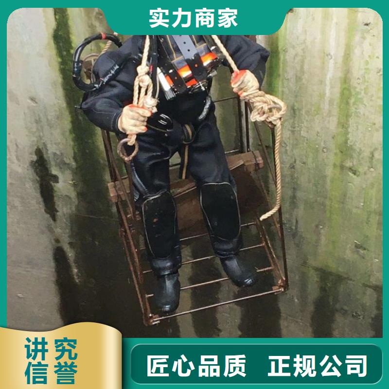 潜水工程服务热情