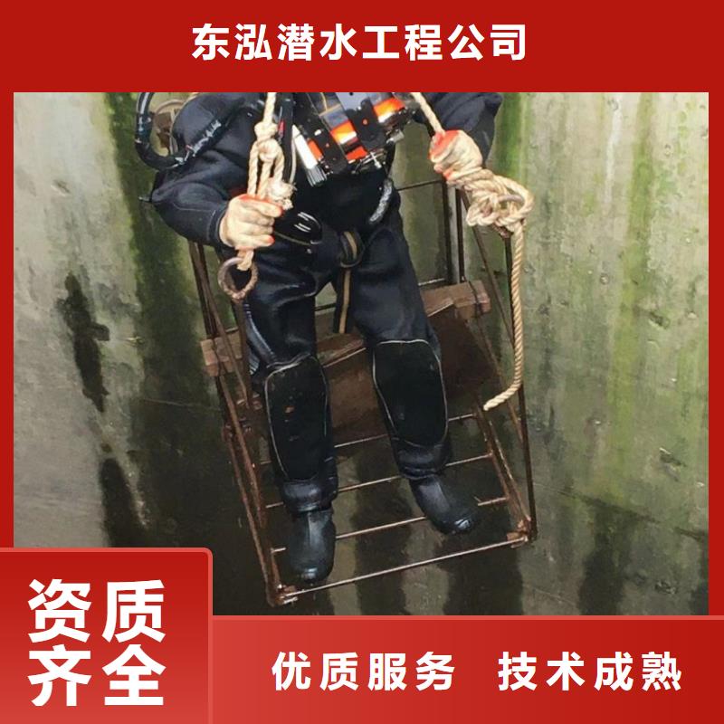 潜水工程水下清淤高品质