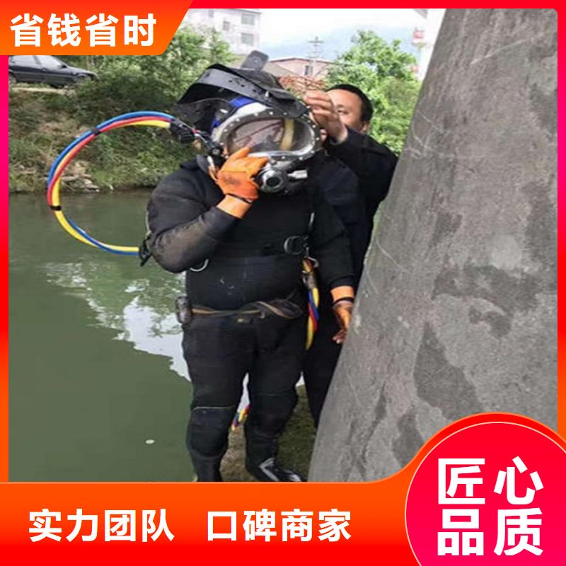  潜水工程靠谱商家