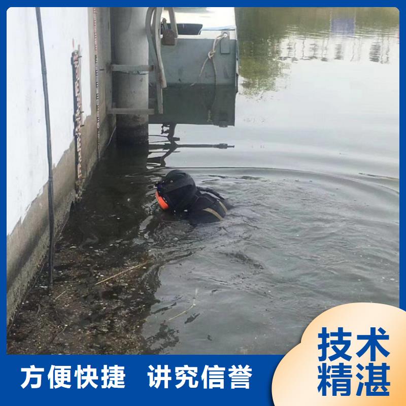  潜水工程2025公司